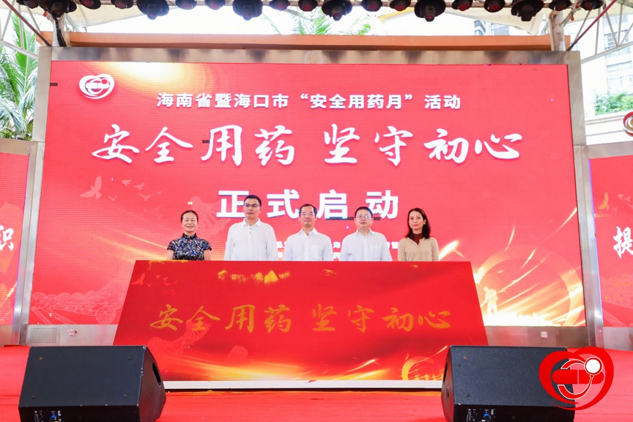 31d04b1c-62ac-4c6f-9fe6-8de73c4ff954_1641785106