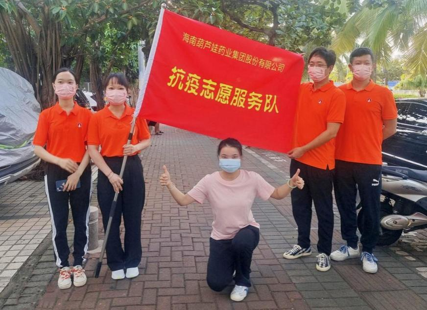 39400e12-a871-44cd-b090-173555502e85_1728466021