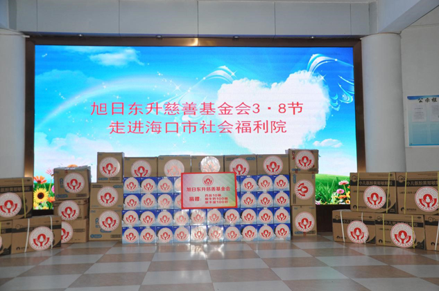 3a0fe884-b80e-4a50-9597-07e0d472cebb_1641370246