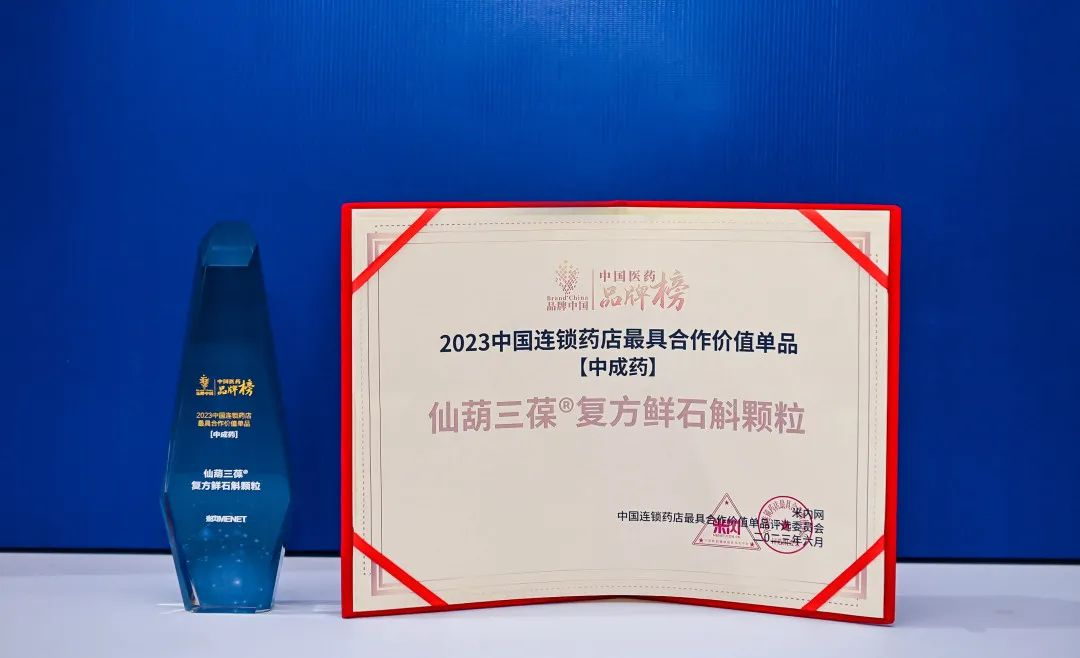 5ea1f917-434b-42d4-b17f-f1e5f1bea636_1688105078