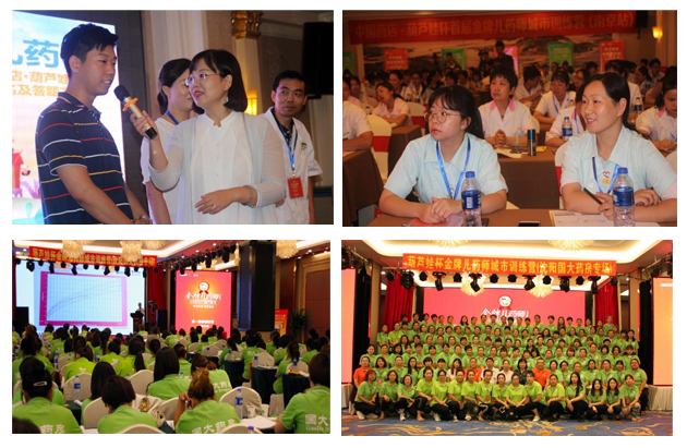 6a2bc764-0967-409d-8199-50198593b636_1641382673