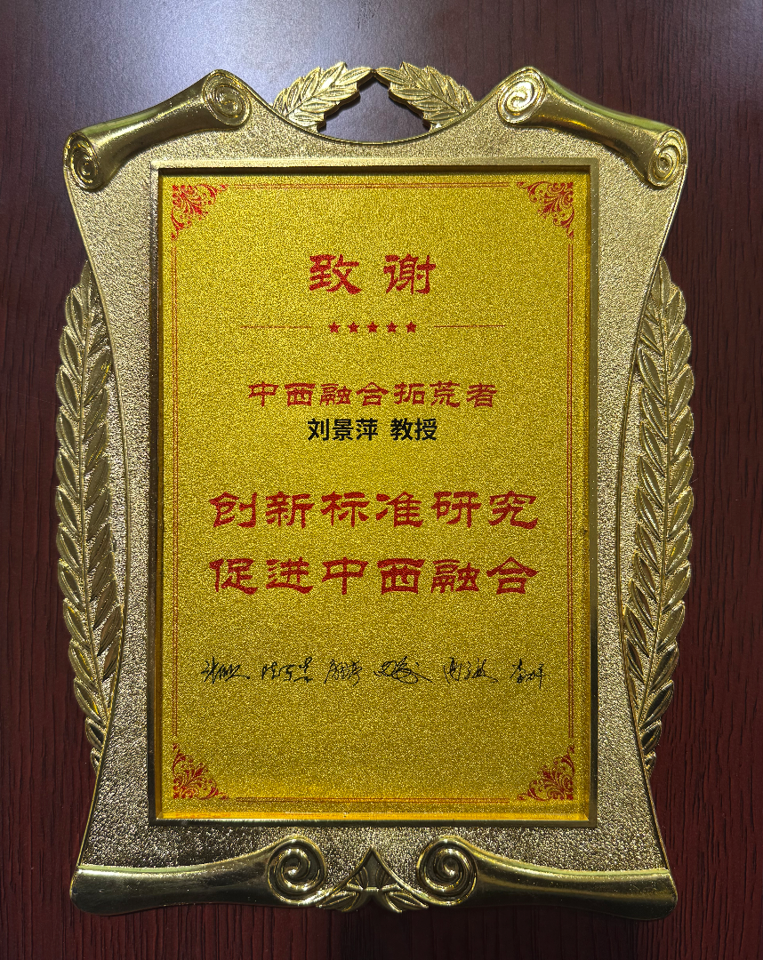 81b8fd8e-0c12-4e3a-8d68-78af584a0029_1734939172