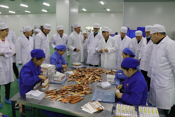 827417c7-708a-4166-80a5-c0d25fab2f41_1641396267