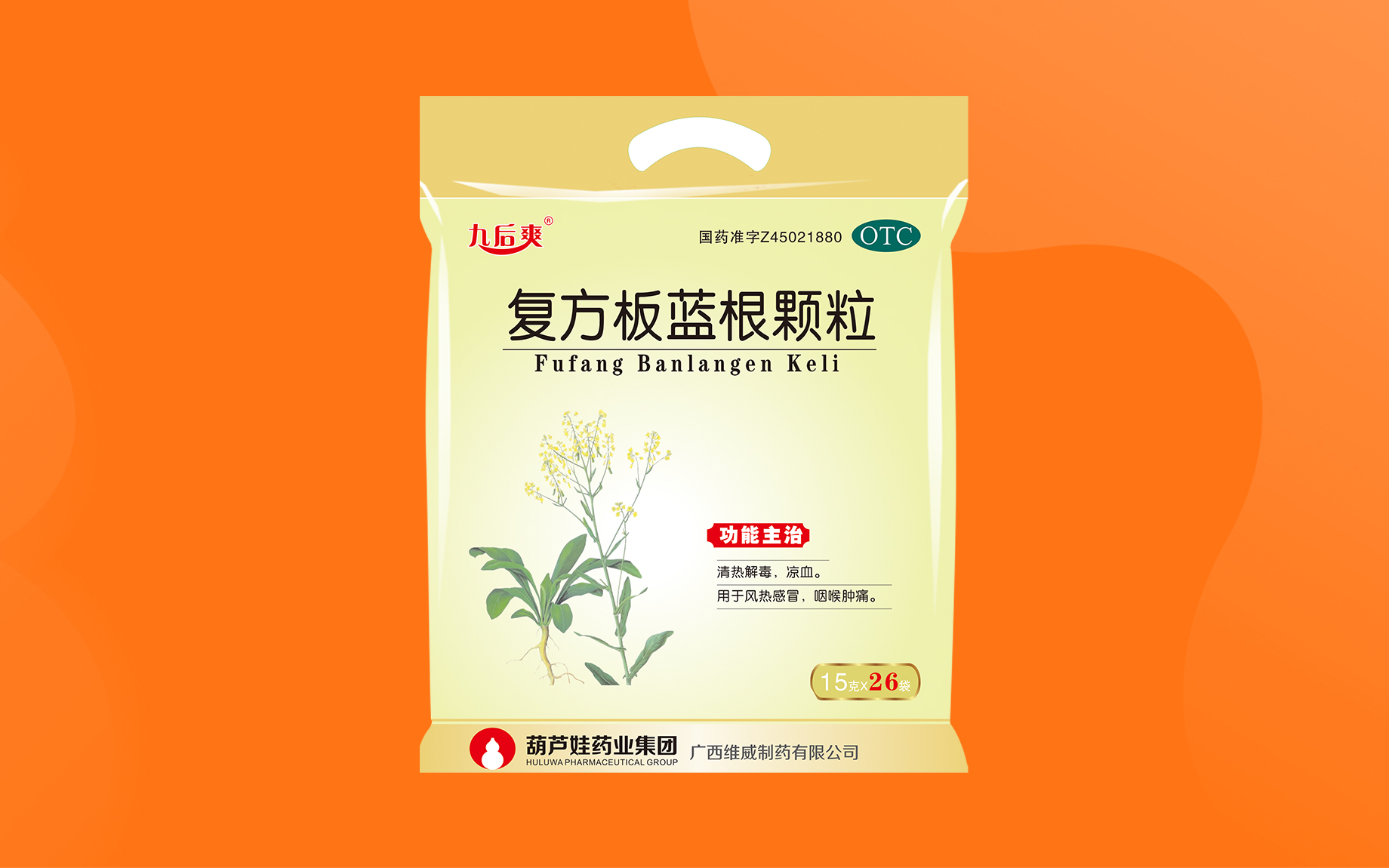 a7a873aef6a74b3e8ac5d13c12faa3ae