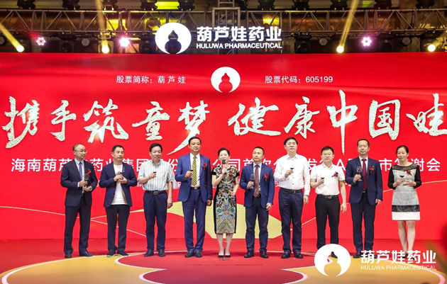 c567e655-af5e-45a9-8a5a-b11868f9057e_1641386991