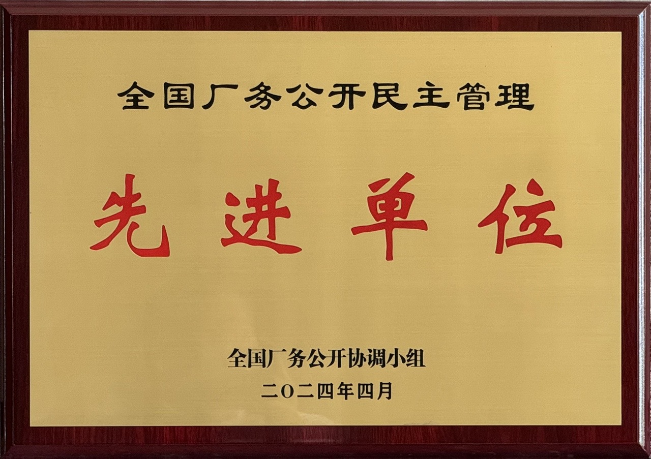 d2b2b299-e5d7-4c26-96dc-9657d25695e0_1724746164