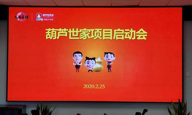 f23cf895-e7fd-463f-b284-809362ae9f18_1641387267